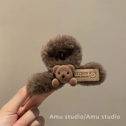 Autumn and Winter Cute Plush Bear Hair Clip for Women, Elegant Back-Of-Head Updo Shark Clip, Half-Up Hair Clip, Hairpin, Hair Accessory