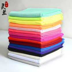 Polyester Glossy Spandex Fabric Swimming Fabric Swimsuit High Elasticity Fabric Four-Way Stretch Fabric Latin Dance Clothing Square Dance