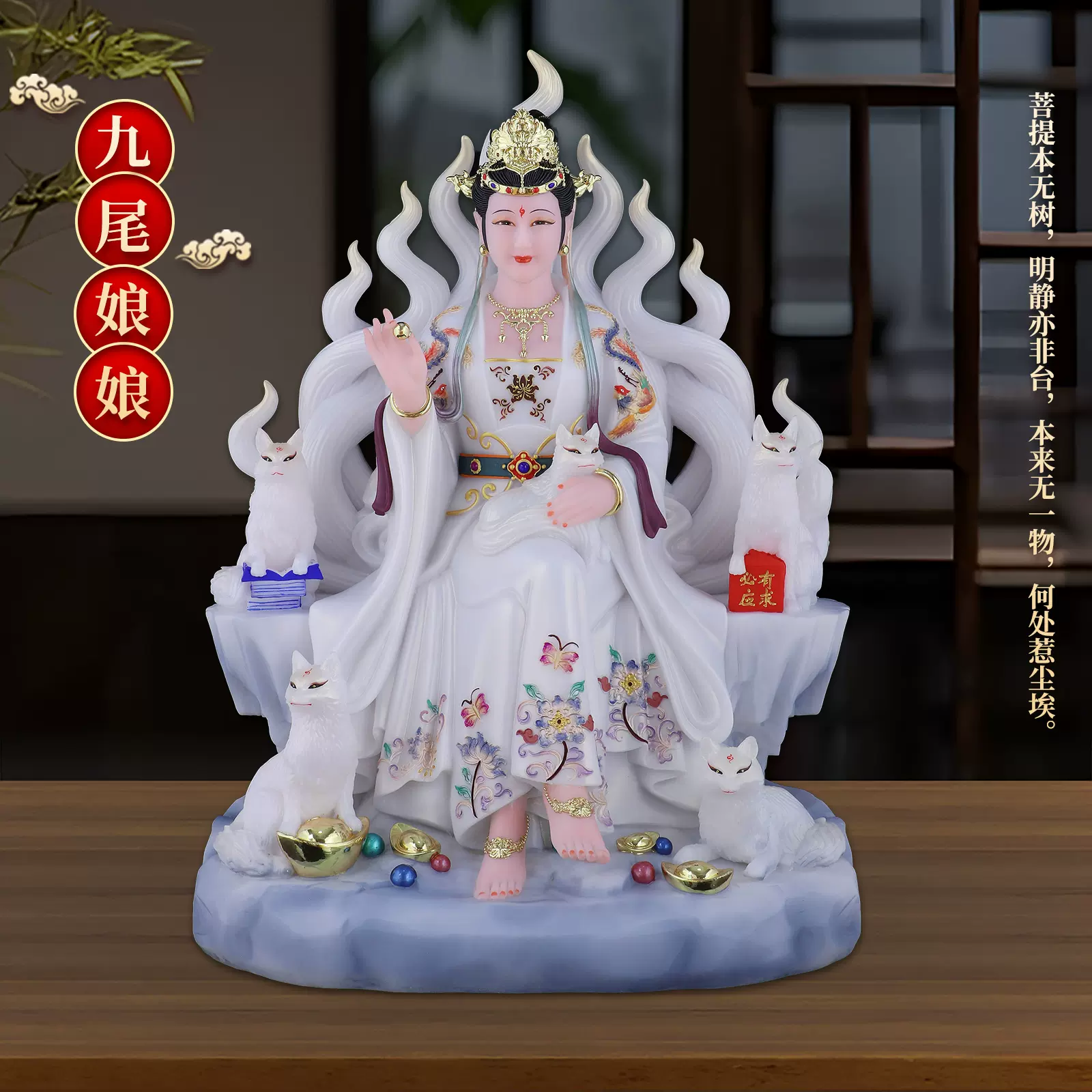 極上珍品★漢白玉金地藏王菩薩娑婆三聖 置き物 供奉品仏像 手作り 彫刻工芸品 風水開運 総高：30cm Ada818-964 漢白玉地藏菩薩佛像半手工彩繪適合居家供奉客廳擺放祝福佛像