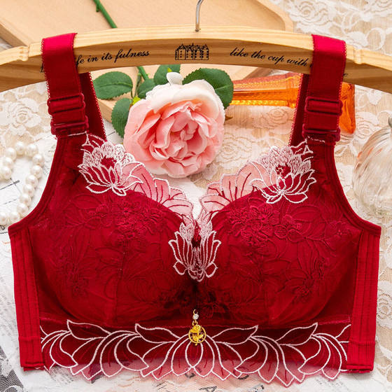 
Lace embroidered small breasts show large underwear for women without steel rings and adjustable bras with thin breasts and large size bra