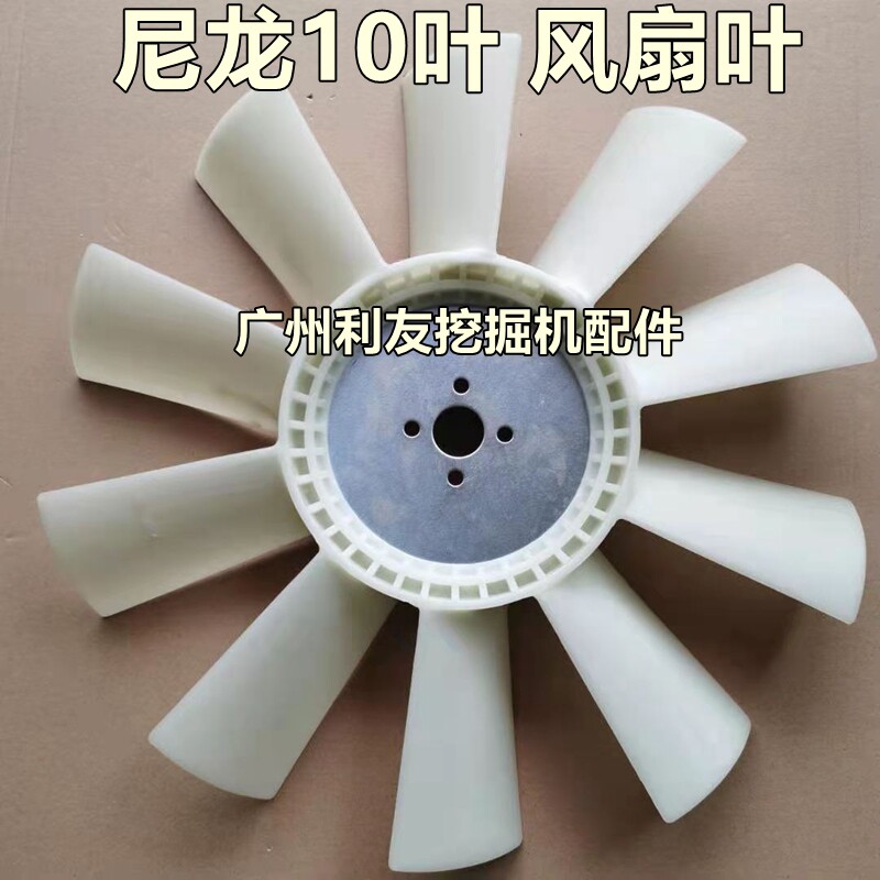 3-20-502221 - Hoja De Ventilador De Chimenea HARMAN, Paleta Doble De 5 Pulgadas, Se Adapta A Las Siguientes Estufas P38, P61, P68, P43, XXV Y Más