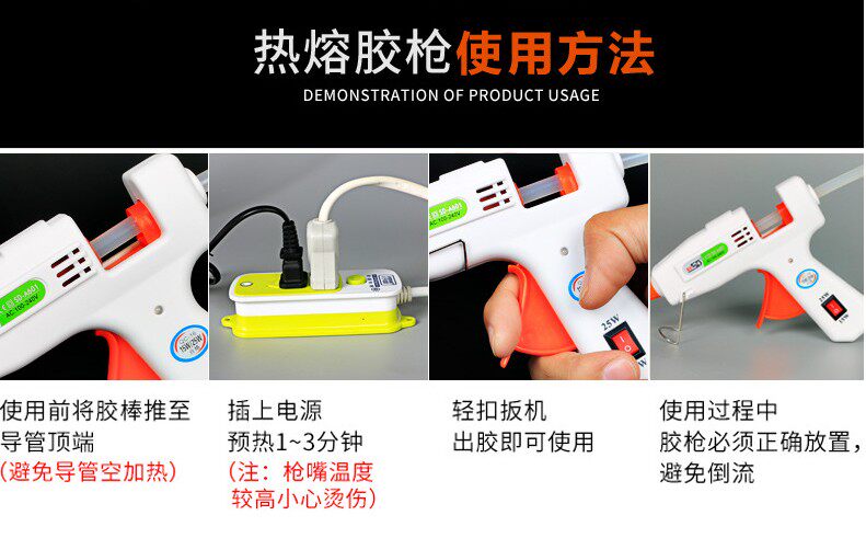 Pistolet à Colle Chaude Sans Fil - Mini Rechargeable par USB Batterie 2600mAh avec 40 Bâtons de Colle de 7mm et 6 Étuis pour Artisanat, DIY, Maison
