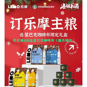 
lemo kitten full price freeze-dried staple food trial pack 1.5kg protects intestinal immunity chicken flavor 6kg