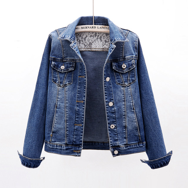 2024 Spring New Korean Style Versatile Slim Fit Stretch Denim Jacket ...