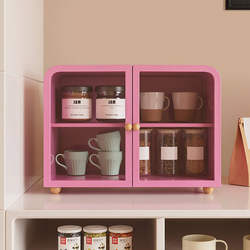 Dopamine Solid Wood Cup Holder Cup Storage Rack Desktop Water Cup Tea Cup Coffee Cup Dining Table Dust-Proof Grid Rack