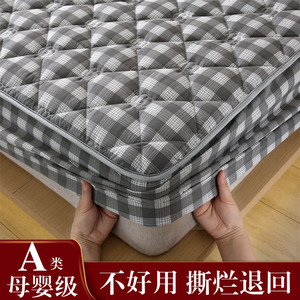 Class A pure cotton bed cover single piece bed cover cotton sheet cover non-slip thickened Simmons mattress protective cover cover