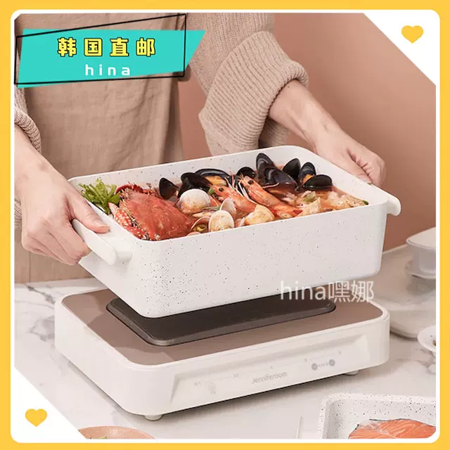 韓國代購jenniferoom黑晶爐烤肉煎牛排火鍋白色不沾鍋陶瓷塗層ins - Main Image