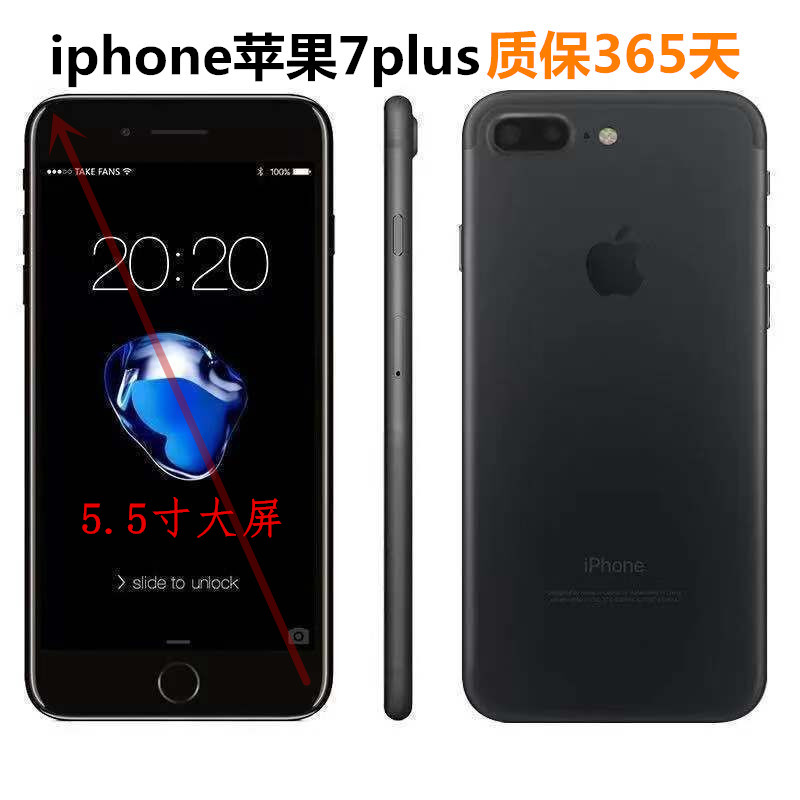 ߰ APPLE | APPLE IPHONE 7 PLUS ޴,   ü NETCOM 4G ۾    -