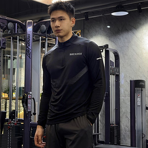 
bkcxzice ice-breaking fitness quick-drying clothing winter velvet sports long-sleeved training clothing men's basketball sweatshirt shooting clothing