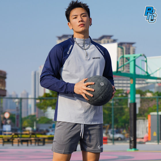 
bkcxzice icebreaking genuine retro contrast color quick-drying long-sleeved men's basketball shooting training suit fitness sports t-shirt