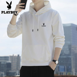 Playboy Men's Hooded Sweatshirt Loose Long-Sleeved Jacket Spring and Autumn Men's Pullover Trendy Casual Sportswear