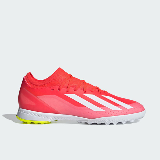 
Adidas/Adidas genuine X CRAZYFAST LEAGUE men's and women's football shoes IF0699