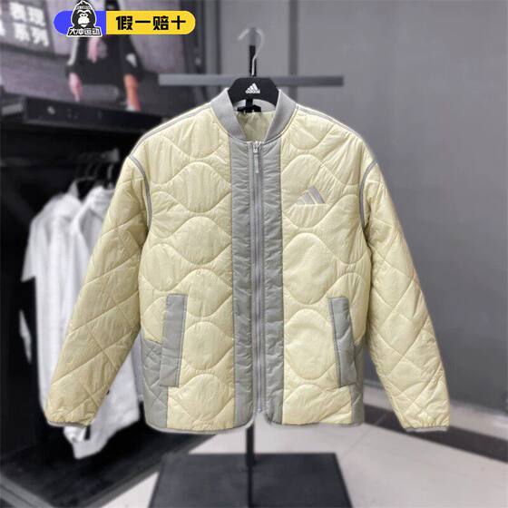 Adidas new men's sports and casual classic warm cotton jacket jacket