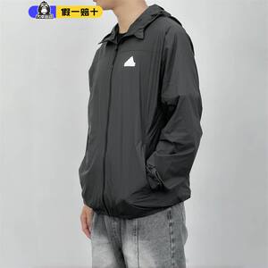 
Adidas jacket for men's genuine new hooded breathable sports fitness training windproof woven jacket IT3940