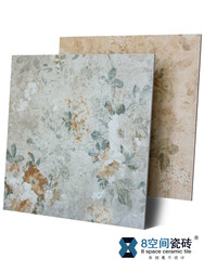 Romantic and Cozy Peony Tiles, Antique-Style Floor Tiles for Bathrooms, Guest Rooms, and Dining Rooms, Cultural Background Wall Tiles, Tea Restaurant Wall Tiles