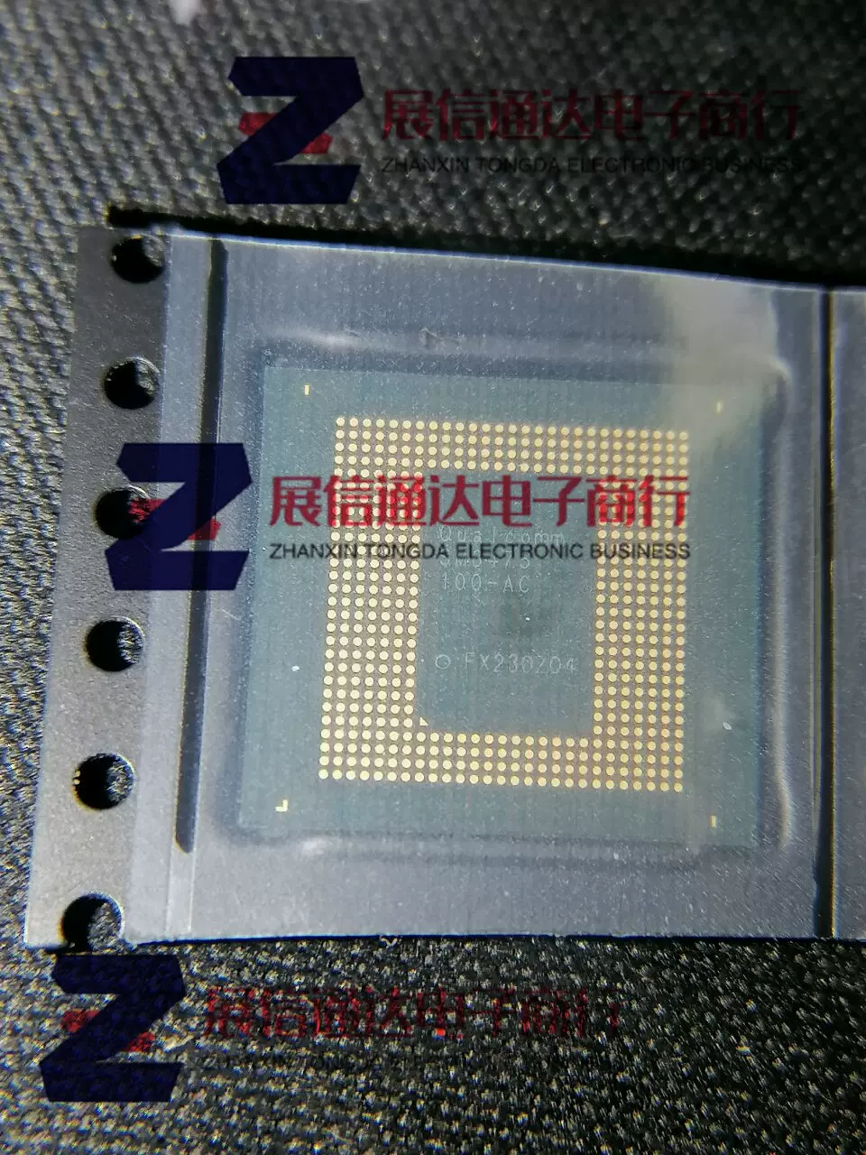 QUALCOMM骁龙8 Gen 1+ CPU 原装SM8475-100-AC 高性能行动处理