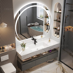 Light Luxury Hotel-Style Slate Seamless Ceramic Integrated Basin Bathroom Cabinet Combination Washbasin Bathroom Vanity