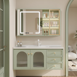 French-Style Green Oak Lacquered Bathroom Cabinet with Integrated Ceramic Basin, Bathroom Vanity, Washbasin and Cabinet Set