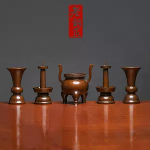 铜花瓶龙- Top 100件铜花瓶龙- 2024年5月更新- Taobao