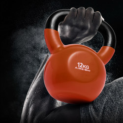 Aimeis Fitness Kettlebell for Women, Home Use, Men's Competition Kettlebell, Clearance Kettlebell 4kg- 32kg