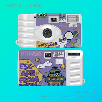 Fuji Kodak retro disposable film camera color point-and-shoot 1986 film camera with flash birthday gift for women