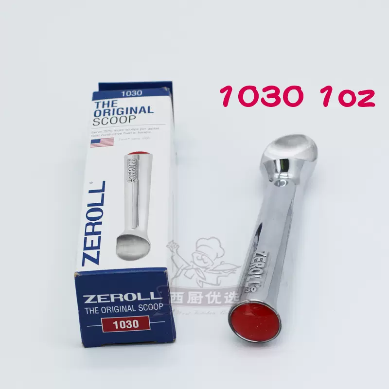 Zeroll - 1030 - 1 oz Ice Cream Scoop