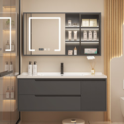 Simple Iron-Gray Solid Wood Bathroom Cabinet Set with Integrated Ceramic Basin, Bathroom Washbasin Cabinet, Washstand, and Sink