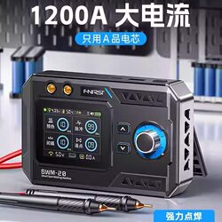 Swm-20 Smart Electric Soldering Iron Portable Constant Temperature Soldering Station Soldering Pen for Home Repair