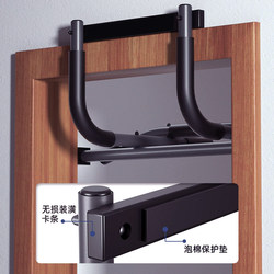 Horizontal Bar for Home Indoor Pull-Ups, Children's No-Drill Wall-Mounted Door Bar with Rings, Home Fitness Equipment