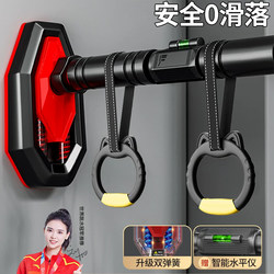 Single Bar Indoor Home Pull-Up Bar, No-Drill Installation, Household Stretching Bar, Resistance Bar for Fitness, Door Frame Wall Mount