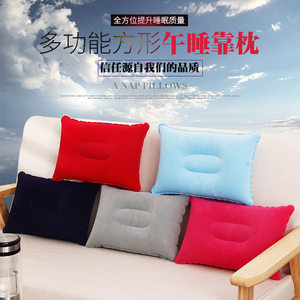 Blowing Qi, Passion, Wait, Sleeping Pillow Outdoor Camping Campaign Cushing Tent Tent Sleeping Pillow Pillow Pillow
