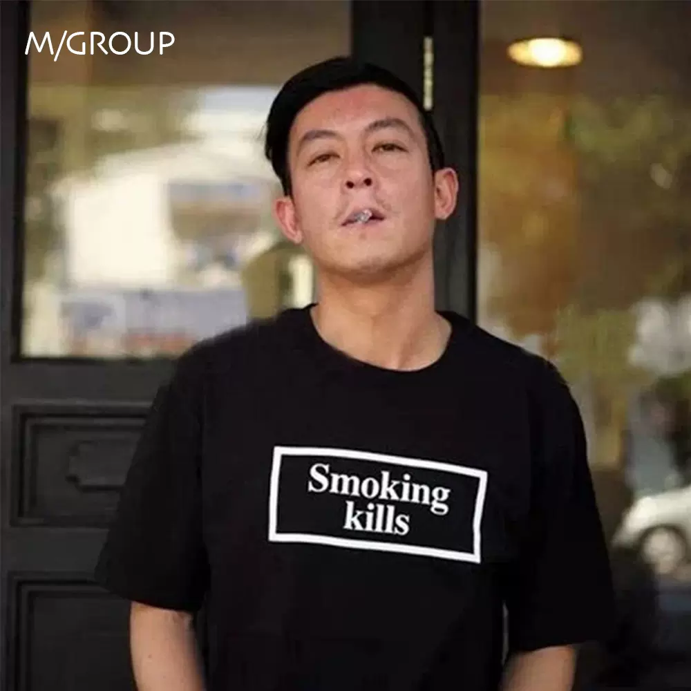 现货FR2 SMOKING KILLS BOX LOGO 印花短袖T恤tee 陈冠希同款-Taobao