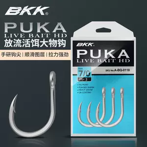 bkk fishhook giant things Latest Authentic Product Praise Recommendation, Taobao Malaysia, bkk鱼钩巨物最新正品好评推荐- 2024年4月