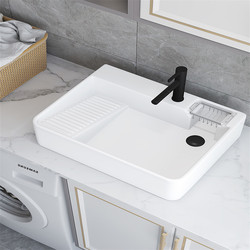 Ceramic Washbasin with Washboard for Balcony, Countertop Laundry Basin, Household Bathroom Laundry and Handwashing Basin