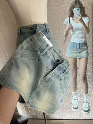 Pear-Shaped Body Denim Short Skirt for Women, Summer Plus Size, High-Waisted, Elastic, Tummy-Concealing, Slimming A-Line Skirt Pants
