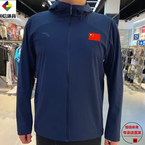 
ANTA Sports Jacket 2026 Summer Men's Cool Breathable Quick-Drying Woven Jacket Top 152627603