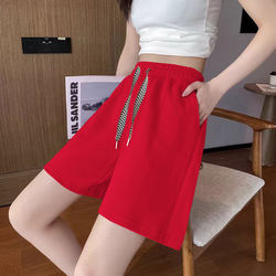 Korean-Style Sports Shorts for Women, Summer Loose High-Waisted Slimming Casual Shorts for Petite Figures, Versatile Wide-Leg Mid-Length Shorts