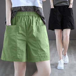 Women's Loose-Fitting Five-Point Shorts 2025 Thin Summer High-Waisted Elastic Waist Large Size Workwear Casual Wide-Leg Shorts