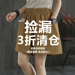 High-Waisted Sports Shorts for Women, Summer Thin Style, Plus Size, Slimming, Loose Fit, Tummy-Covering, Student Cotton Khaki Solid Color 5-Point Shorts