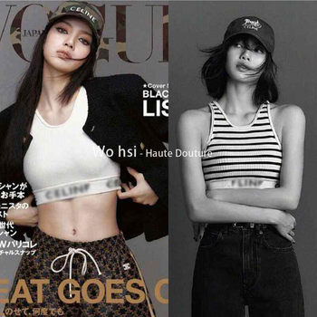 Lisa black and white striped vest knitted strap
