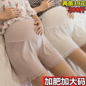 Adding fertilizer to increase pregnant women base safety pants to prevent light in summer thin ice silk loose lace shorts 200*0.5kg
