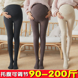Pregnant women's pantyhose spring and autumn plus fat plus size high waist support belly elastic vertical striped leggings foot socks 200*0.5kg
