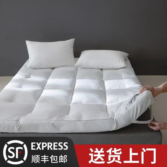 Five-star hotel mattress for household anti-mites household thick bed mattress tatami mattress hotel dormitory thick mattress
