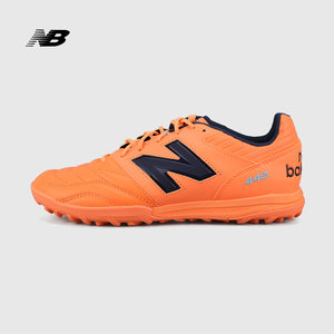 
NEWBALANCE New Balance 442 Cowhide TF Spike Cutting Competition Training Special Sports Football Shoes Men's Model
