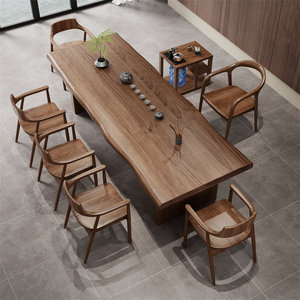 
Office large table solid wood modern tea table tea tray tea brewing household combination simple Chinese Kung Fu tea table