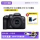 Canon EOS R10 Micro Single Camera APS-C Travel HD Digital Camera Overseas Edition