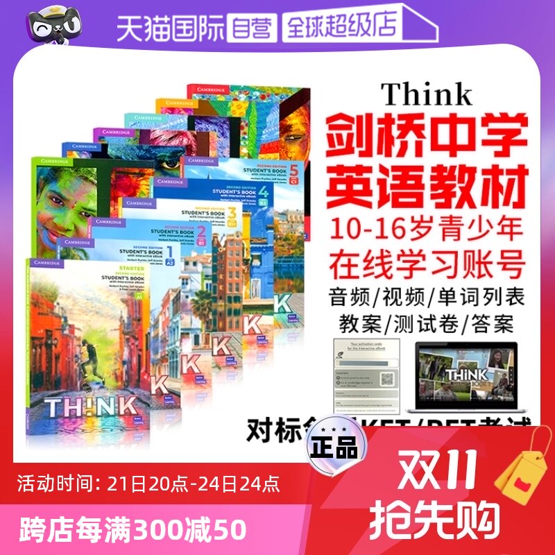 Cambridge Think Starter Level 1 - Libro de Texto Original en Inglés