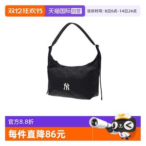 
[Self-operated]MLB Men and Women Couples Pastry Casual Fashion Adjustable Armpit Bag Crossbody Bag 3ABQM025N