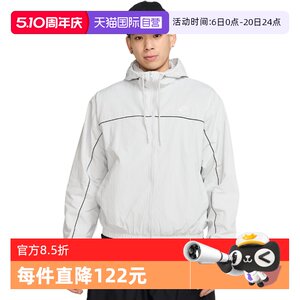
[Self-operated] Nike men's jacket loose sports and casual back marking pattern hooded jacket HJ2013-025