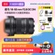 18-50mm F2.8 DCDN Frame Micro Single Large Aperture Zoom Lens 1850
